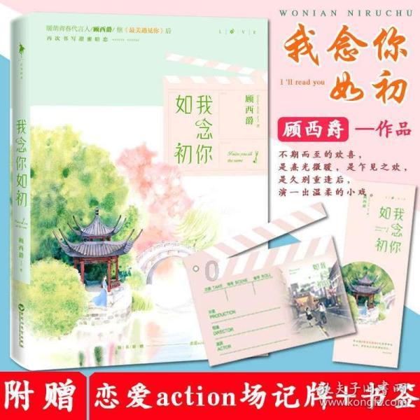 道教是怎么创立的？游戏画面