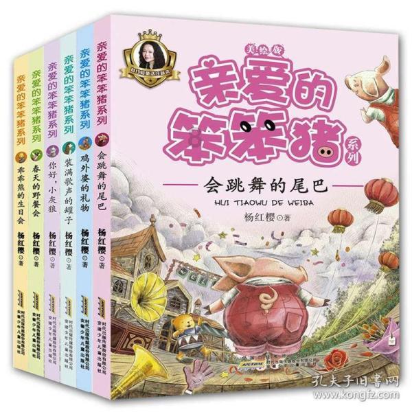 逃出海滩度假胜地