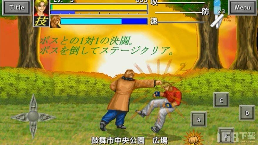 大叔钓鱼