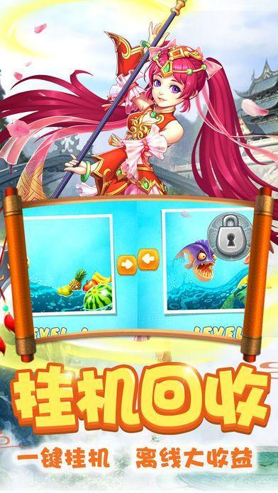 冲浪女孩逃脱