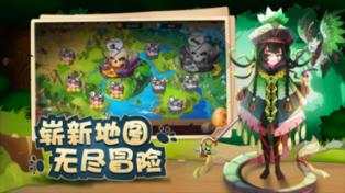 公主的阅读区