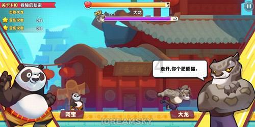 逃离快乐小镇