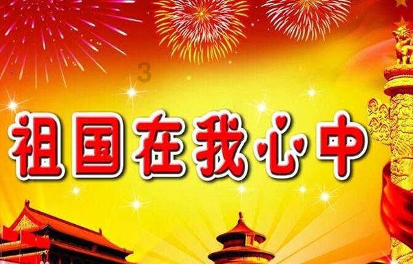 在校生逃脱