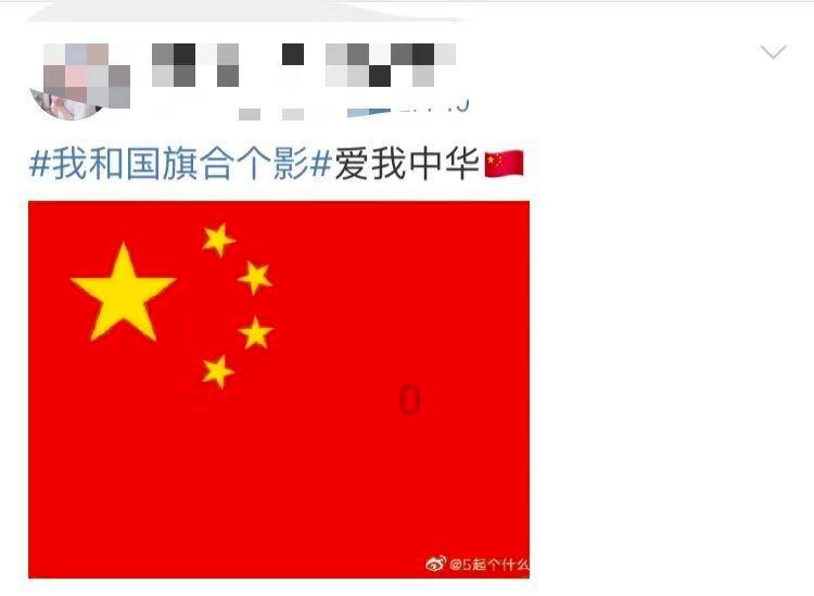 森迪公主夏日度假