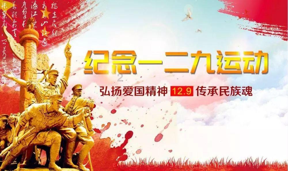 未来三天陕西大部晴好 气温缓慢回升