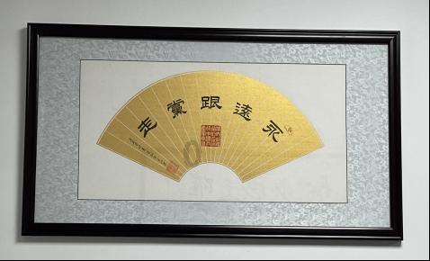 虎胆熊威2中文无敌版
