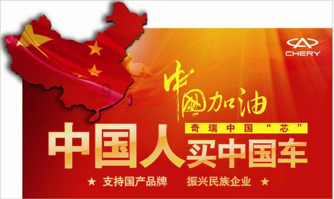 寂静森林找星星