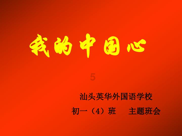 海军蓝