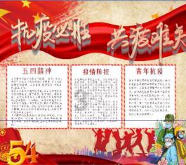 上汽大众和一汽大众哪个好？有什么区别？游戏画面