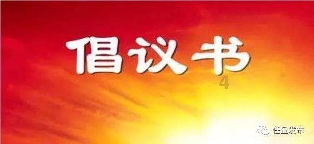 宝马4S店：纯电X3大甩卖！比：比亚迪宋PLUS便宜