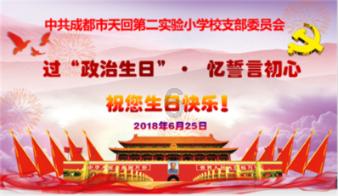 拯救可爱小浣熊