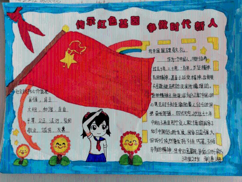 苏州全面取消限购，新房仍限售两年 业内：或将带动年前看房热度