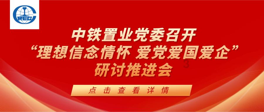 英勇骑士向前冲