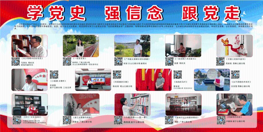 夏季的时尚女孩