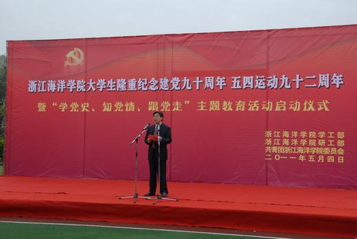 史上最贱小游戏之电动