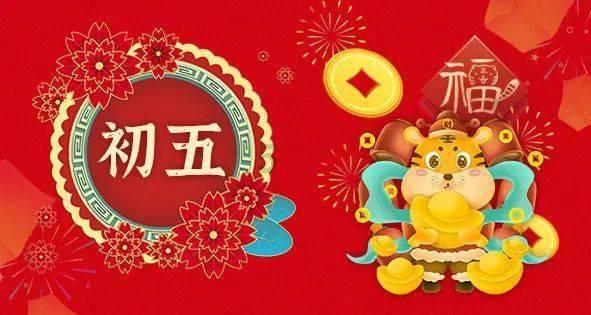 辐射避难所