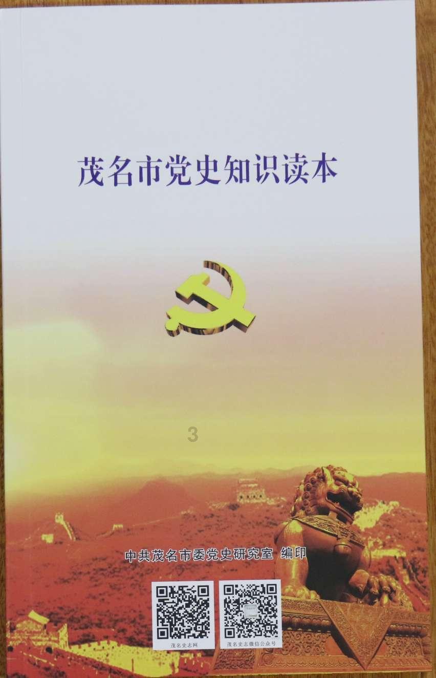 他是容嬷嬷的干儿子，出道14年不温不火，妻子却越来越红