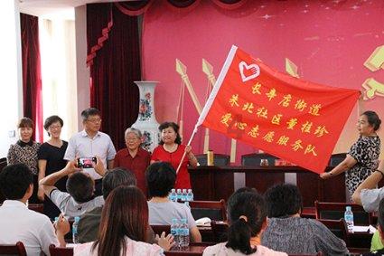 超级机器人战斗4