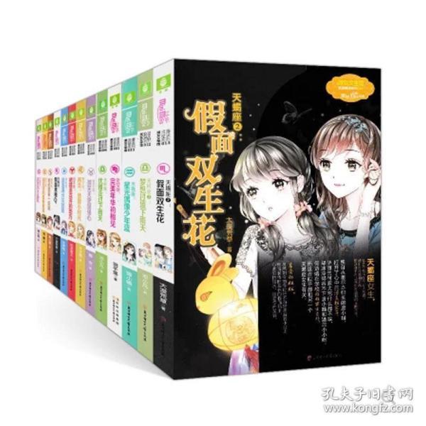 老公出差走了一年我带着孩子回娘家住了一年这么长的时间我很孤独也习惯孤独不爱老公了也不想回去怎么办？