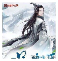 我的太空旅行