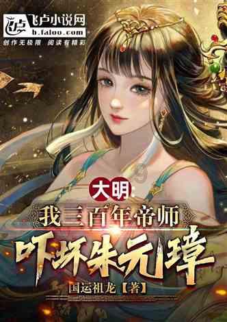写个范文吧，具体是我是股东，我能给员工带来的好处是什么游戏画面